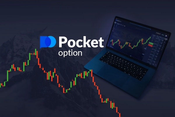 Unlocking Success with the Affiliate Program Pocket Option Unlocking Success with the Affiliate Program Pocket Option
