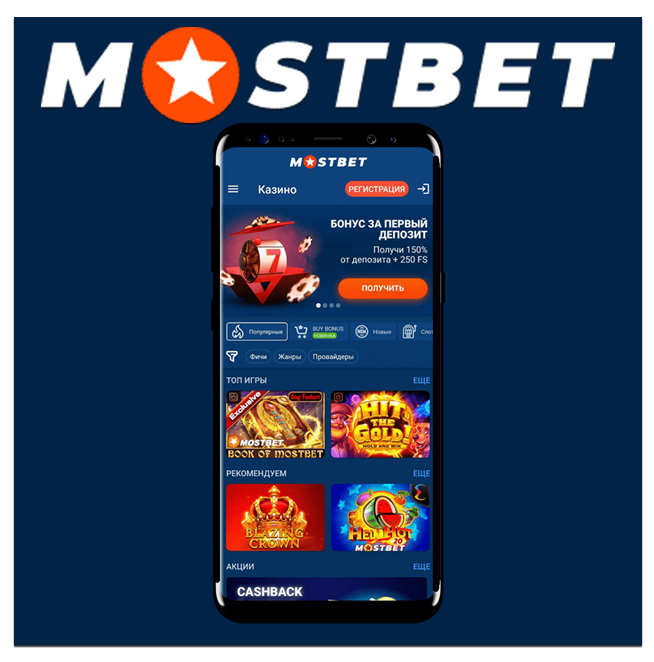 Deception in Online Casinos Unmasking the Truth Behind Virtual Gambling Deception in Online Casinos Unmasking the Truth Behind Virtual Gambling