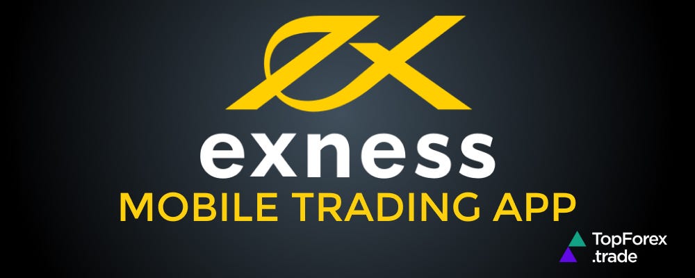 Exness Verification Requirements A Comprehensive Guide Exness Verification Requirements A Comprehensive Guide