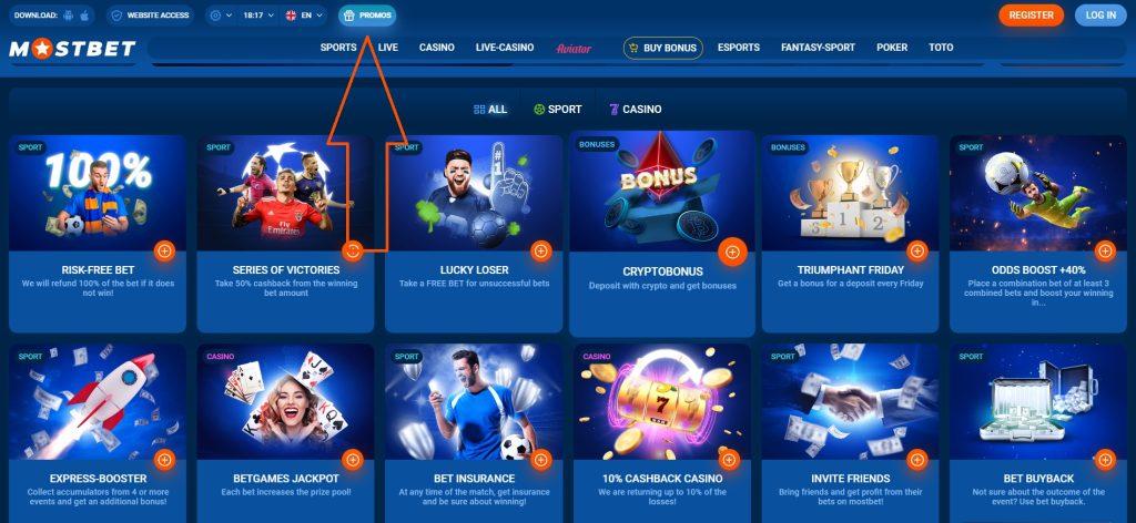 Best sportsbooks for live streaming 1 Best sportsbooks for live streaming 1