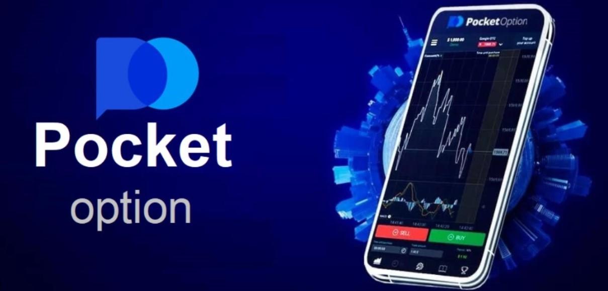 Exploring the Pocket Option Trading App Features, Benefits, and Strategies Exploring the Pocket Option Trading App Features, Benefits, and Strategies