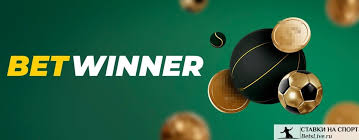 Le Guide Complet sur Betwinner Casino Le Guide Complet sur Betwinner Casino