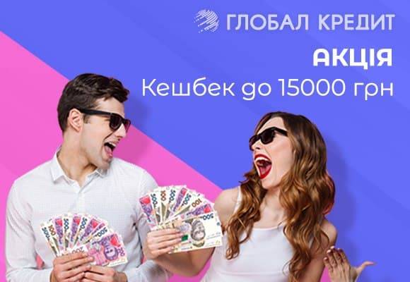 Новые МФО что они предлагают и как выбрать лучший вариант Новые МФО что они предлагают и как выбрать лучший вариант